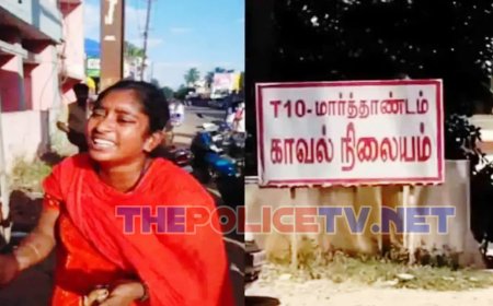 செல்போனில் பேசியபடியே சாலையை கடந்த பெண் உயிரிழப்பு