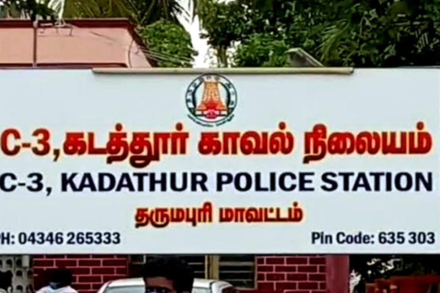 கடத்தூர் அருகே மது பாட்டில் கடத்தியவர் கைது