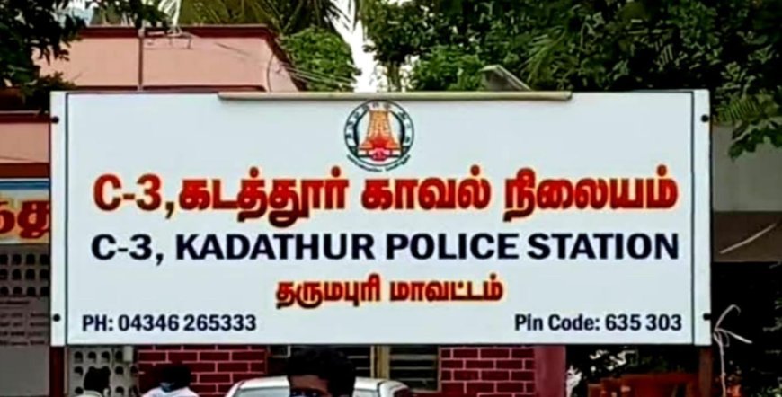 கடத்தூர் அருகே மது பாட்டில் கடத்தியவர் கைது