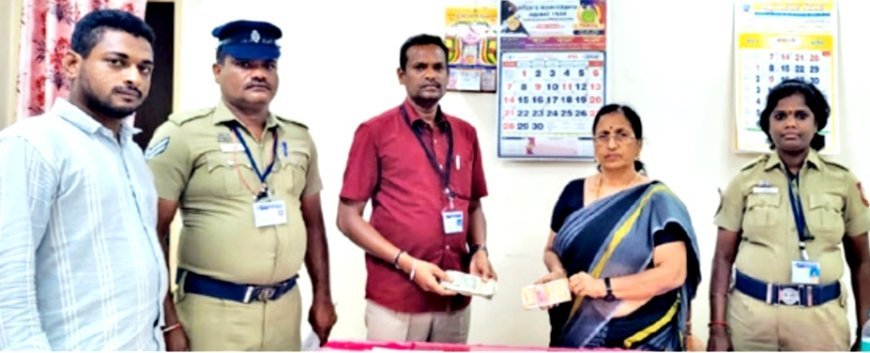 ஆவணம் இன்றி எடுத்து செல்லப்பட்ட ரூ.75 ஆயிரத்து 300 பணம் பறிமுதல்