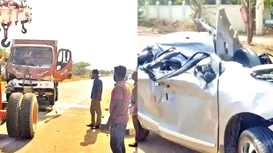 மினி லாரி மீது கார் மோதல்; ஆசிரியர் உள்பட இருவர் பலி