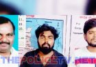 திருவாரூரில் பணப்பட்டுவாடா மோதல்;பாஜக தலைவர் உள்பட 3 பேர் கைது: 9 பேருக்கு வலைவீச்சு