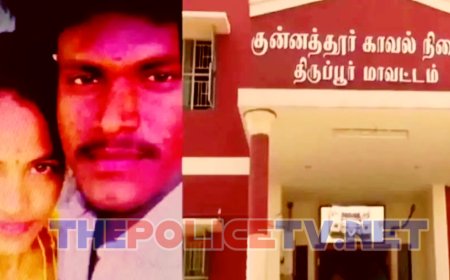 திருமணமான 6 மாதத்தில் கணவன் மனைவி தூக்கிட்டு தற்கொலை;போலீஸ் விசாரணை