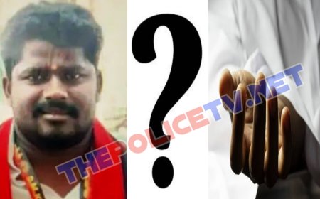 காணாமல்போன ஓட்டுநர் கல்குவாரியில் சடலமாக மீட்பு;போலீஸ் விசாரணை