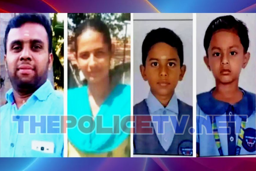 கார் விபத்தில் குழந்தைகள் உட்பட 4 பேர் பலி