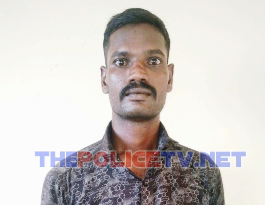 கஞ்சா வைத்திருந்த இளைஞர் கைது; 1.5 கிலோ கஞ்சா பறிமுதல்