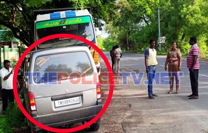 பெண் சடலத்தை புதைக்க இடம் தேடி பறந்த கார்; போலீசாரிடம் சிக்கியது எப்படி திக் திக் நிமிடங்கள்