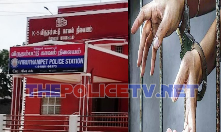 வேலூர்: காட்பாடியில் பல்வேறு பகுதிகளில் 37 சவரன் நகை திருடிய 3 வாலிபர்கள் கைது