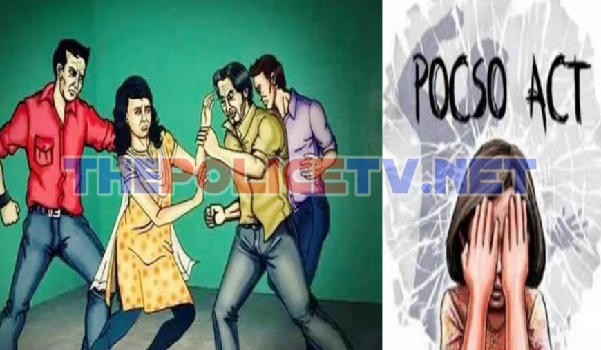 திருப்பூர்:உடுமலைப்பேட்டை அருகே 17 வயது சிறுமியை கூட்டு பாலியல் வன்கொடுமை செய்த 9 பேர் கைது