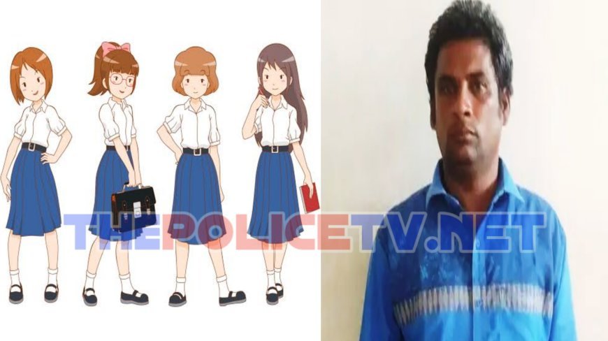பள்ளி மாணவிகளுக்கு பாலியல் தொந்தரவு; வார்டனுக்கு 20 ஆண்டு சிறை