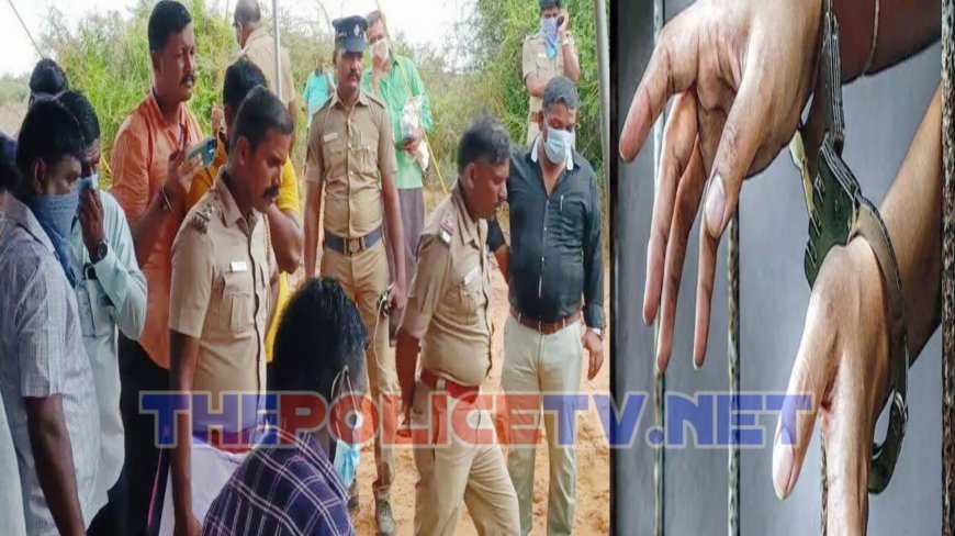 நண்பனை கொன்று கம்மாயில் புடைத்தவர்கள் கைது;குடி போதையில் விபரீதம்