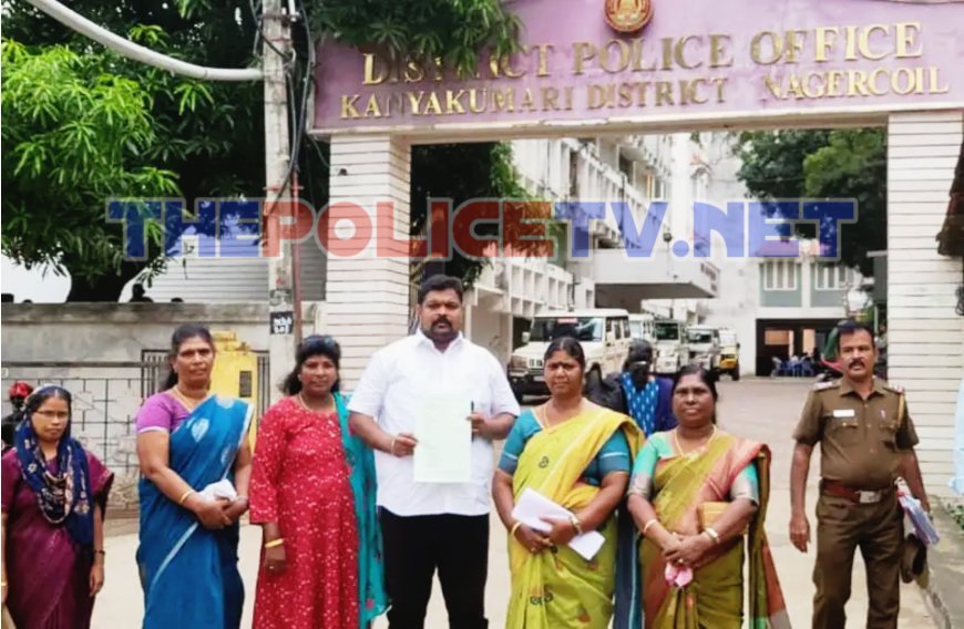 நாகர்கோவில்: பேரூராட்சி தலைவரை மிரட்டும் பிரபல ரவுடி: நடவடிக்கை எடுக்க கோரி எஸ்பியிடம் மனு