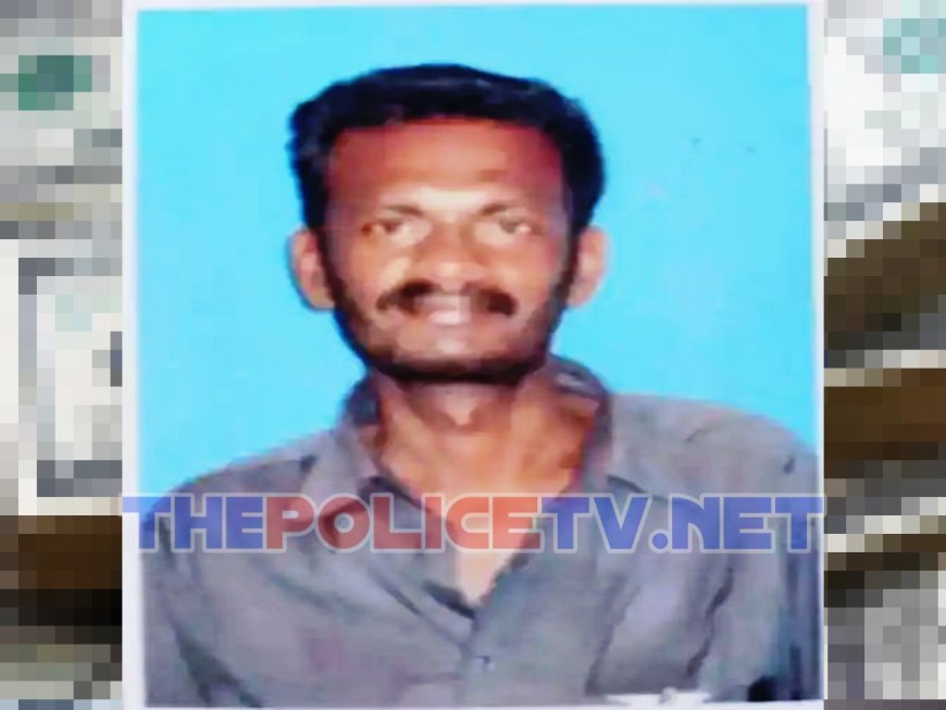 மர்மமான முறையில் விவசாயி உயிரிழப்பு; போலீஸ் விசாரணை