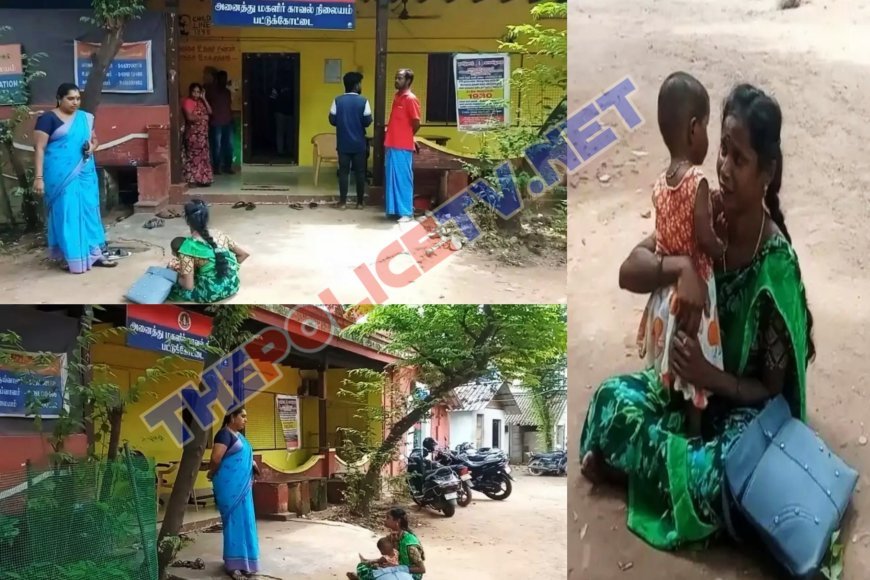 காதலித்து கர்ப்பமாக்கிய காதலன்;காவல் நிலையம் முன் கைக்குழந்தையுடன் காதலி தர்ணா