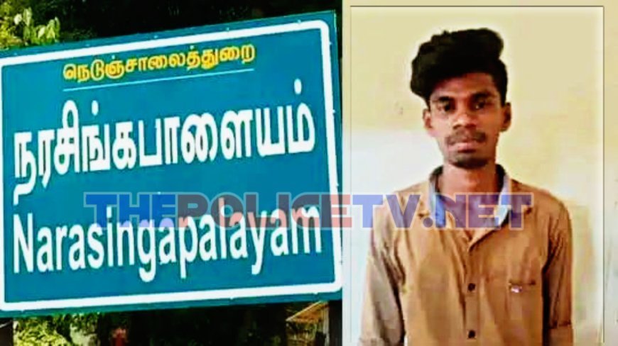 காதலி சென்ற பேருந்து மீது பெட்ரோல் குண்டு வீச்சு;வாலிபர் கைது