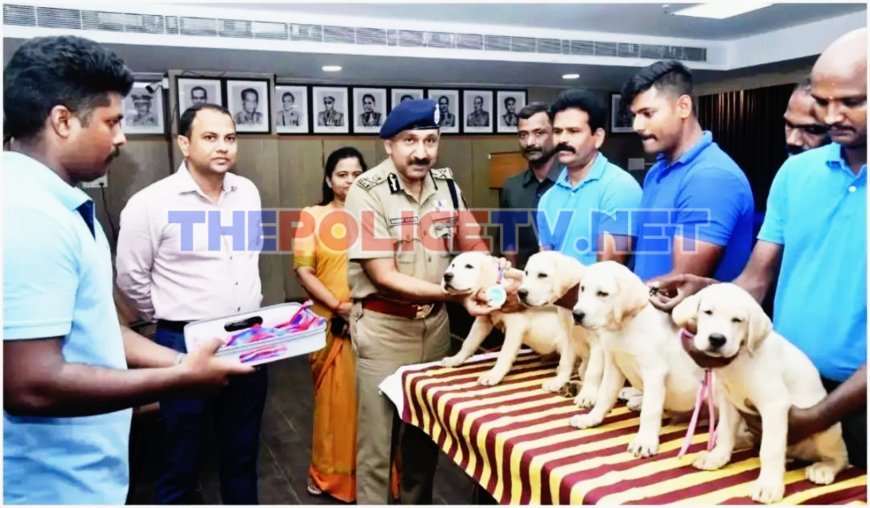 புதிதாக வந்த மோப்ப நாய்களுக்கு பெயர் சூட்டிய காவல் ஆணையர்