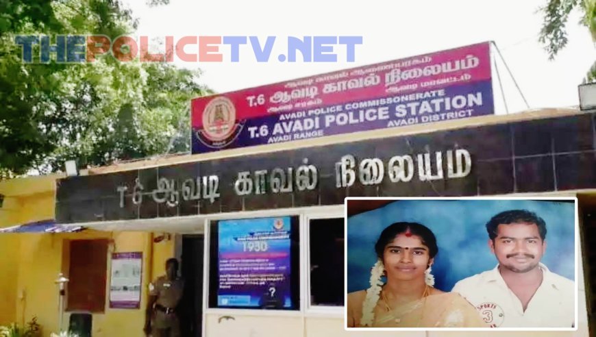 கணவனின் கள்ளத்தொடர்பால் மனைவி தற்கொலை;அதிர்ச்சியில் கணவனும் தற்கொலை