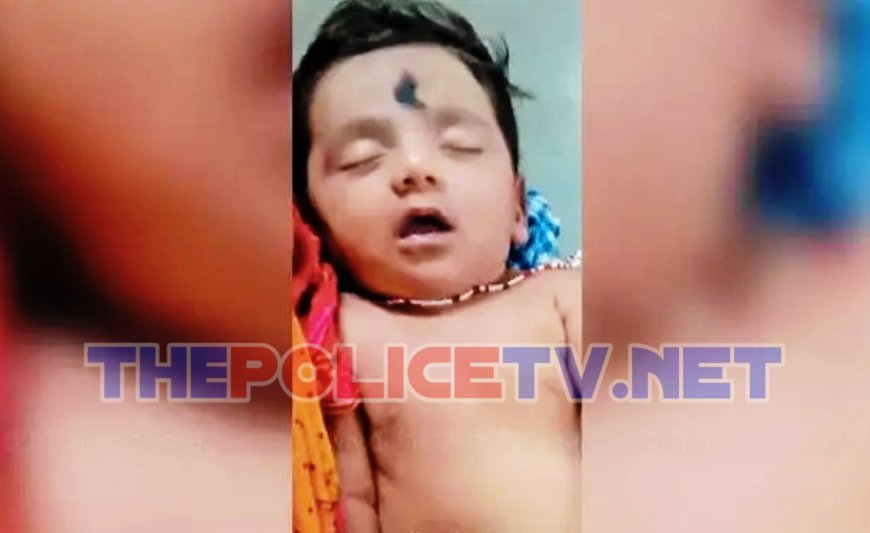 ஜெயங்கொண்டம் அருகே மூட நம்பிக்கையால் பிறந்த குழந்தை கொலை;தாத்தா கைது