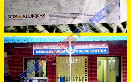 திருடிய வீட்டில் தன் வறுமை நிலையை கடிதம் வாயிலாக தெரிவித்து சென்ற திருடன்