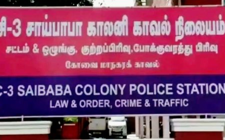 மசாஜ் பண்ண போனா மஜா பண்ணலாமா..? 8 பேர் கைது ஒருவருக்கு போலீஸ் வலை