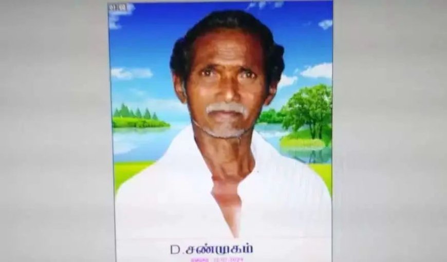 தண்டவாளத்தை கடந்தபோது ரயில் மோதி முதியவர் பலி