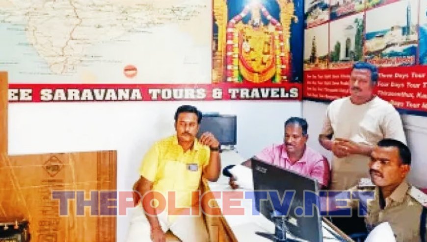 திருவண்ணாமலை ரயில்வே பாதுகாப்புப்படை அதிரடி