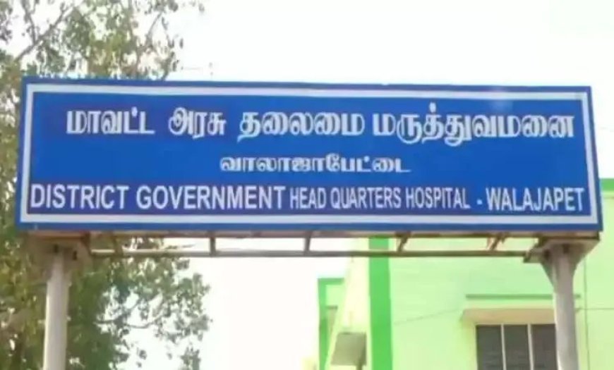 ஏமாற்றிய காதல் கணவனை தேடி மாமியார் வீட்டுக்கு சென்ற மனைவி ; நடந்தது என்ன..?