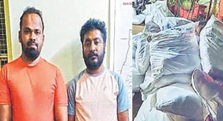 ரூ. 9.23 லட்சம் மதிப்பிலான குட்கா பொருட்கள் பறிமுதல்; 2 பேர் கைது