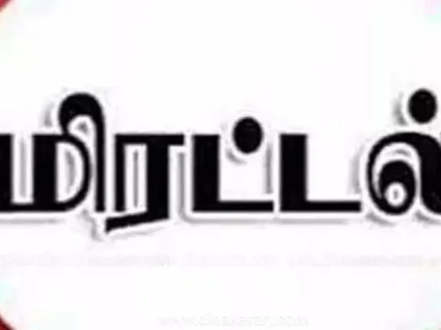 மகனுக்கு குத்துச்சண்டை பயிற்சி; தாயை ஆபாச படமெடுத்து மிரட்டல்