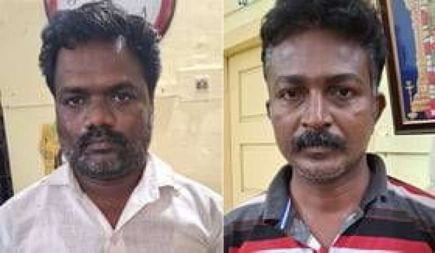 குறைந்த விலையில் தங்கம் தருவதாக கூறி மோசடி; குண்டர் சட்டத்தில் இருவர் கைது