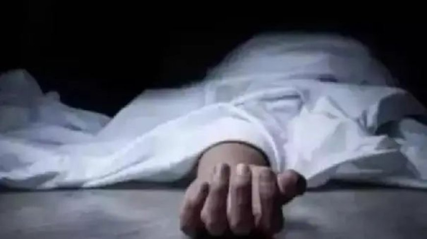 ஒரே குடும்பத்தைச் சேர்ந்த மூன்று பேர் தற்கொலை
