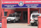 ஆன்லைன் ஆப் மூலம் கடன் வாங்கி இளைஞர் தற்கொலை