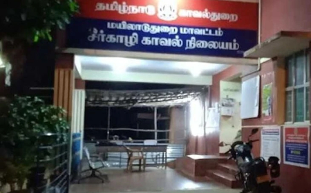 வீட்டில் உறங்கிக் கொண்டிருந்த மூதாட்டியிடம் தங்க நகை பறிப்பு
