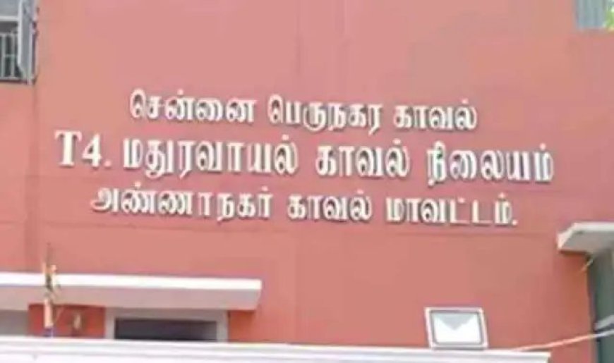 மாணவனை கொடூரமாக தாக்கிய சக மாணவர்கள் ; சென்னையில் பரபரப்பு