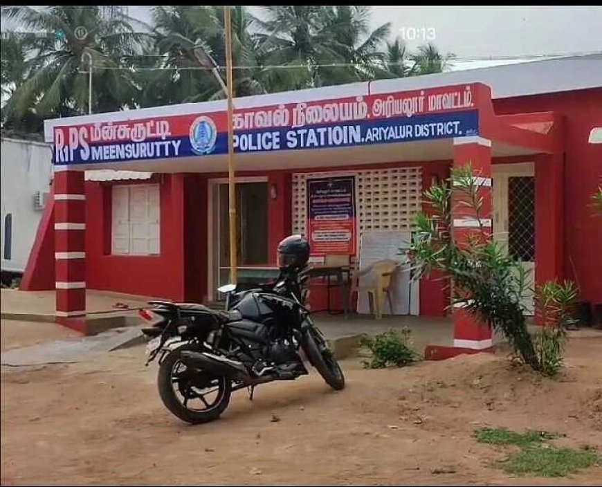 ஜெயம் கொண்டம் பள்ளி மாணவர் மர்மமான முறையில் உயிரிழப்பு