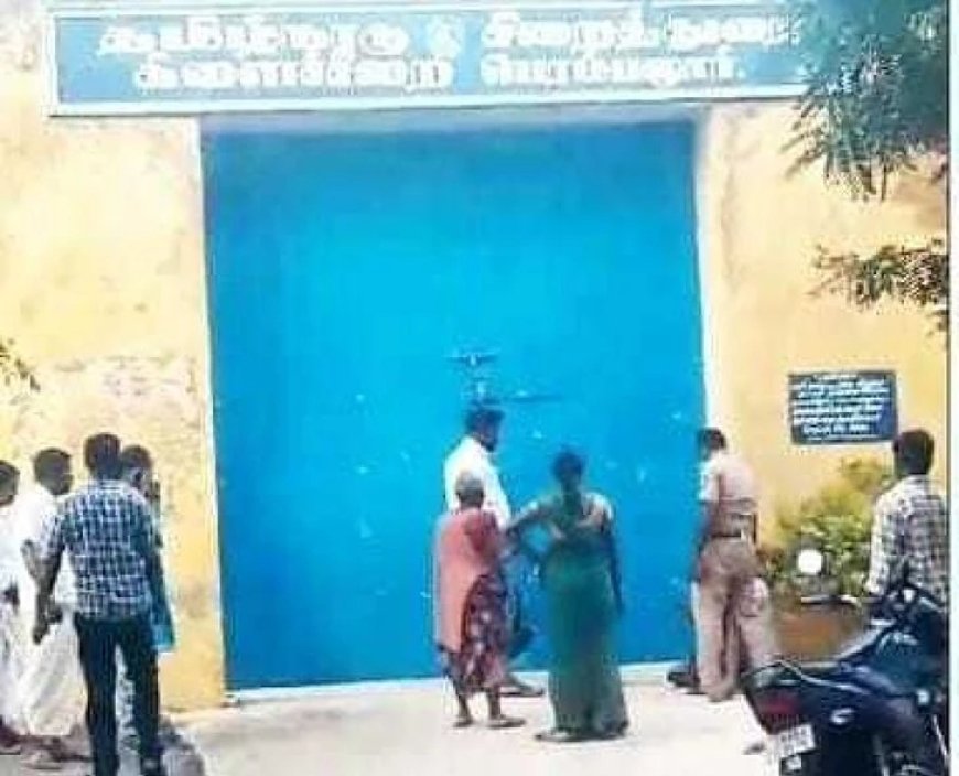 பெரம்பலூர் கைதியை விரட்டி பிடித்த காவல்துறை