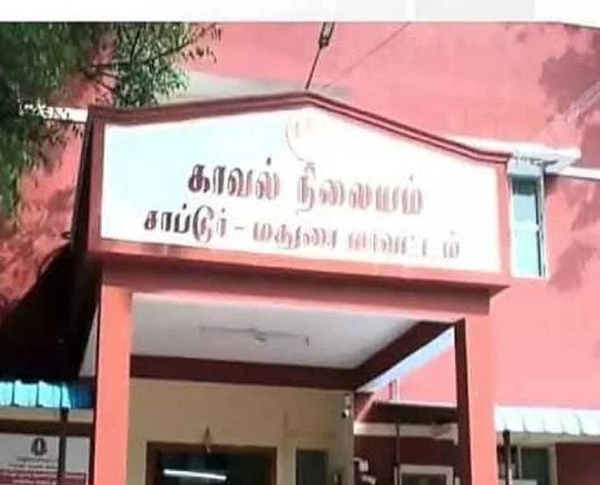 17 வயது சிறுமிக்கு திருமணம் 5 பேர் மீது புக் ஷோ வழக்கு