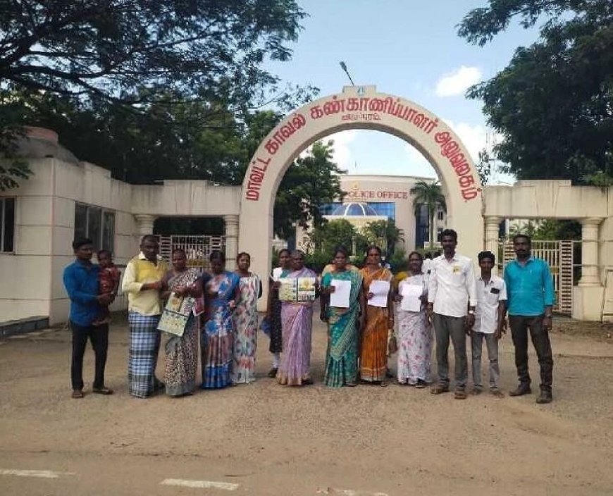 விழுப்புரத்தில் பணத்தை இழந்தவர்கள் எஸ்பி அலுவலகத்தில் மனு