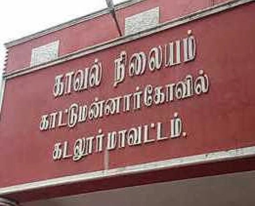 மணல் மூட்டை கடத்தியவர் கைது