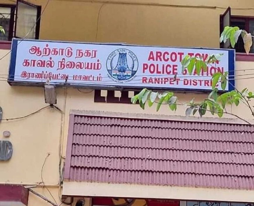 ஆற்காடு அருவி 22 சவரன் நகை பறிமுதல்