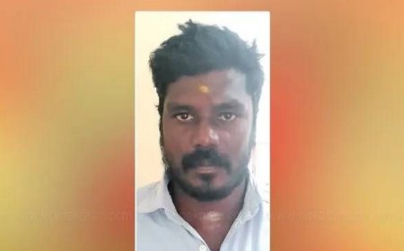 4 வயது சிறுமி பலாத்காரம்; காமவெறியனுக்கு 20 ஆண்டு சிறை