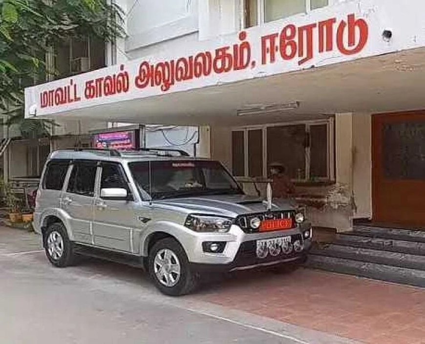ஈரோடு மாவட்ட போலீசார் எச்சரிக்கை