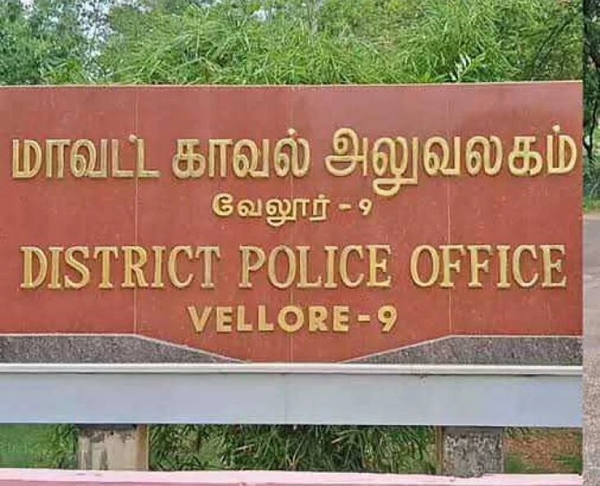 வேலூர் மாவட்டத்தில் ஒரே நாளில் 24 பைக்குகள் திருட்டு