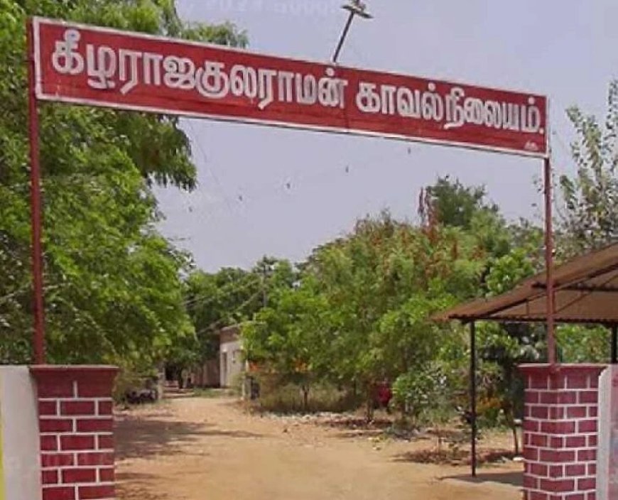 விஷப் பூச்சி கடித்து சிறுவன் பலி