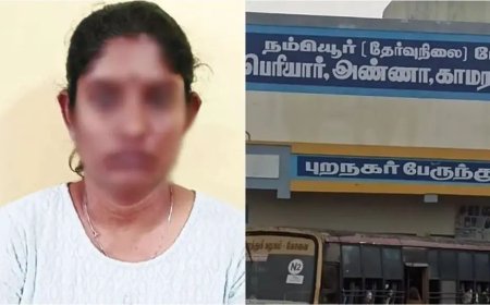 திடீரென வீட்டிற்குள் நுழைந்த இருவர். சினிமாவை மிஞ்சிய பகீர் சம்பவம்.!!