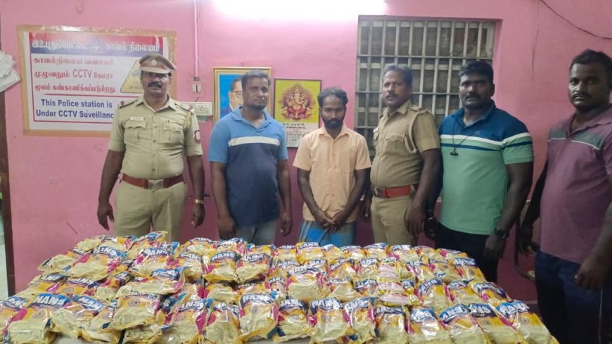 புதுப்பேட்டையில் ரூ.8400 மதிப்புள்ள தடை செய்யப்பட்ட குட்கா பொருட்கள் பறிமுதல்