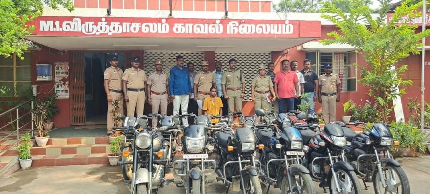 இருசக்கர வாகன திருட்டில் ஈடுபட்ட இளைஞர் கைது