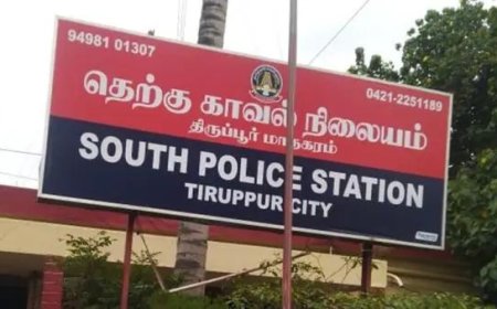 காவலரிடமே 5 லட்ச ரூபாய் மோசடி; நடந்தது என்ன.?