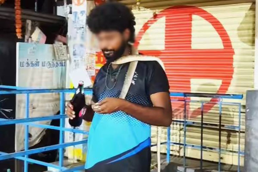 பாம்புடன் வந்த இளைஞர் மீது வழக்குப்பதிவு