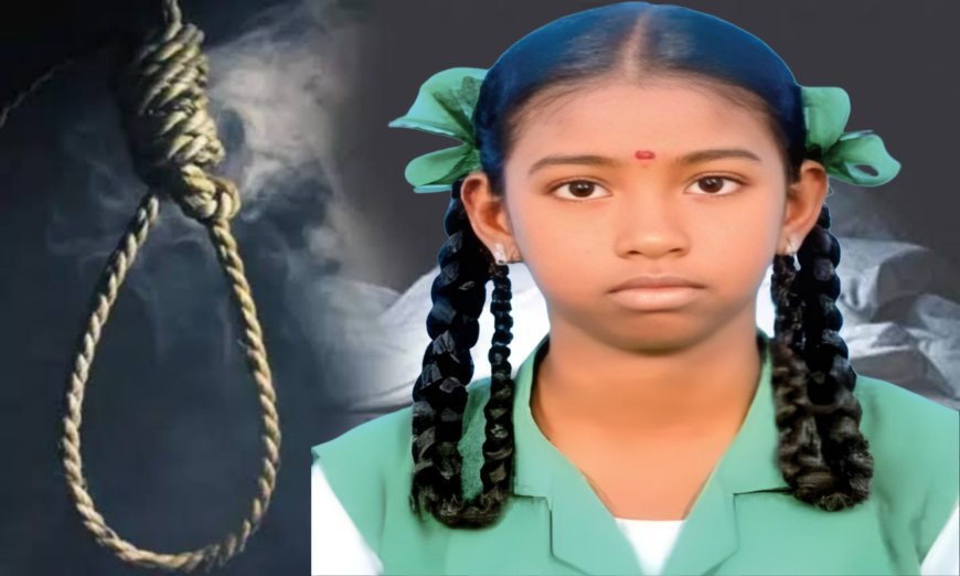 கொழுக்கட்டைக்காக 14 வயது பள்ளி மாணவி தூக்கிட்டு தற்கொலை; போலீஸ் விசாரணை